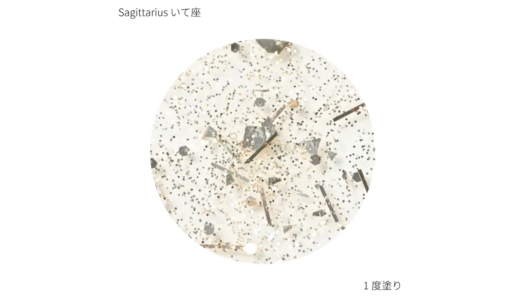 お湯でオフできるネイル！？12星座の水性ネイルカラーが可愛すぎる