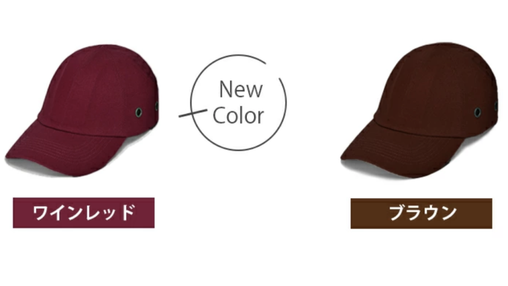 自転車・散歩・防災に◎違和感ゼロの新しいヘルメット