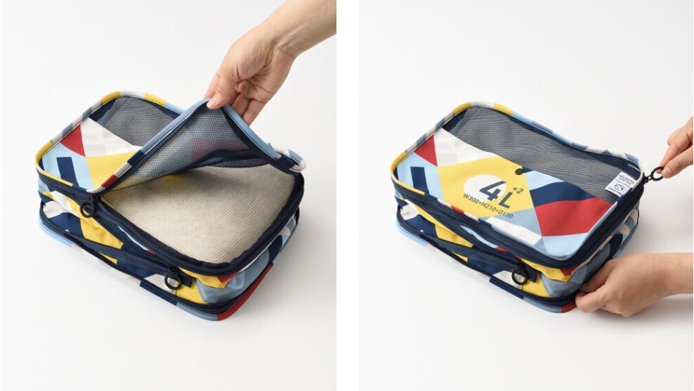 旅行がもっと快適に！MILESTO圧縮パッキングオーガナイザーの使い方と魅力