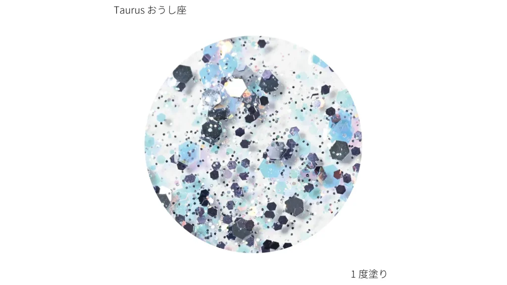 お湯でオフできるネイル！？12星座の水性ネイルカラーが可愛すぎる