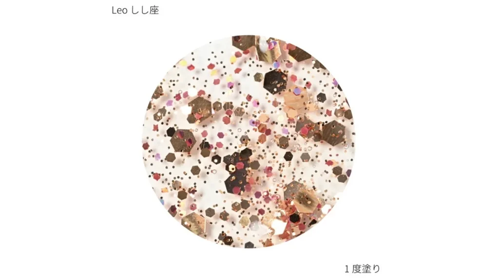 お湯でオフできるネイル！？12星座の水性ネイルカラーが可愛すぎる