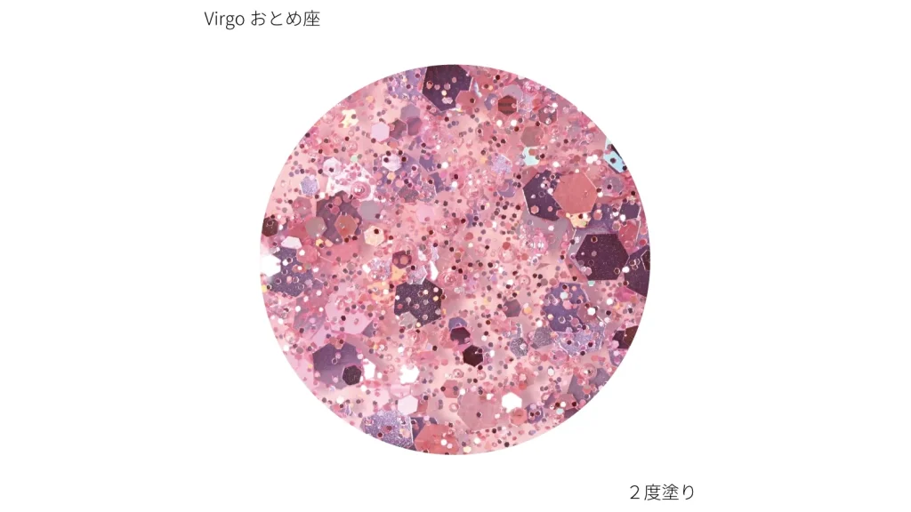 お湯でオフできるネイル！？12星座の水性ネイルカラーが可愛すぎる