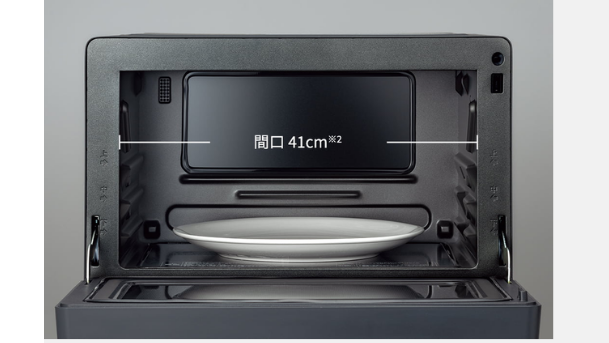 象印EVERINOレビュー|ツインエンジン搭載オーブンレンジの実力