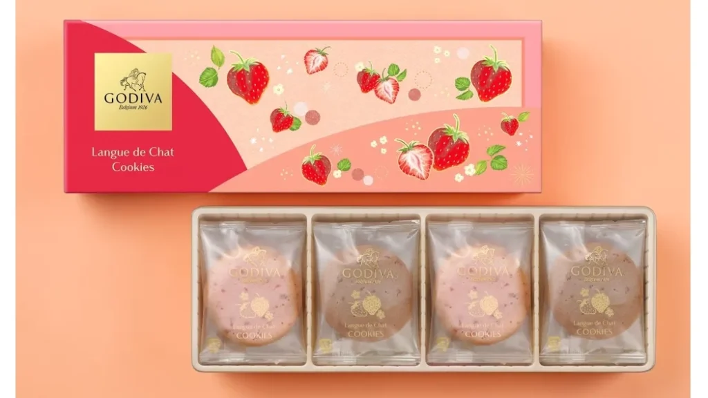 2026年母の日おすすめ｜花束＆ゴディバクッキーの華やかセット