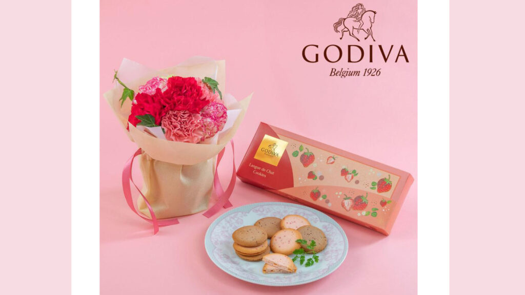 2026年母の日おすすめ｜花束＆ゴディバクッキーの華やかセット