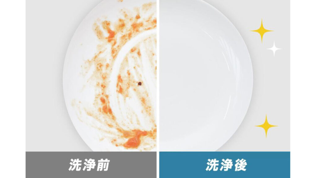 シンク横に置ける食洗機｜ラクアmini colorで家事をもっとラクに