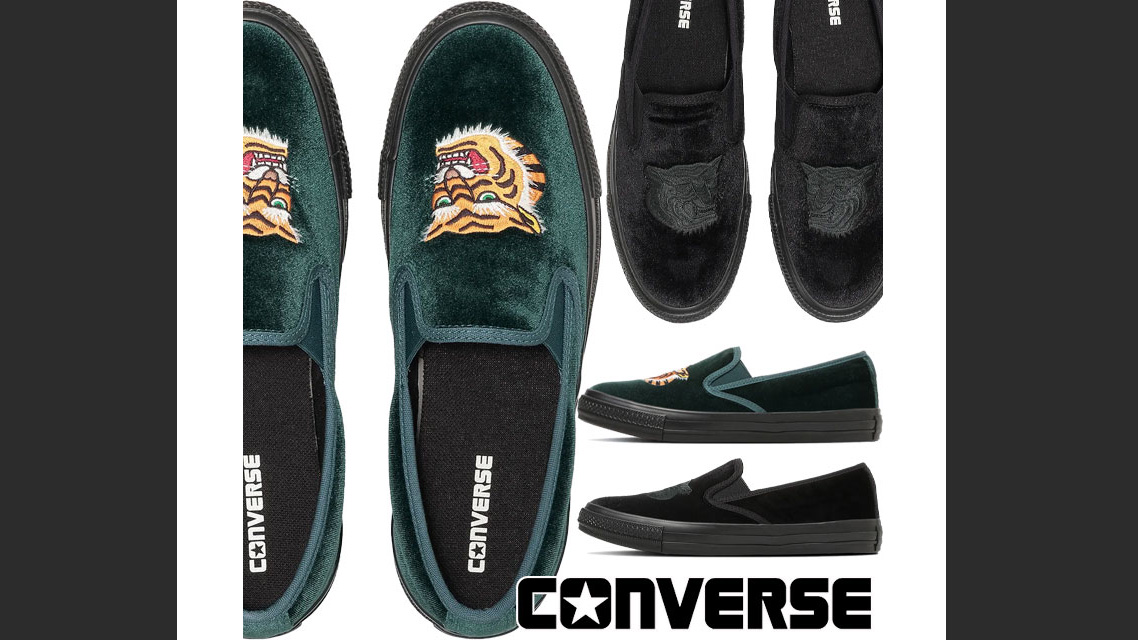ベルベット×虎刺繍が映える｜個性派スニーカーならこれ! コンバース『カンフースリッポン』