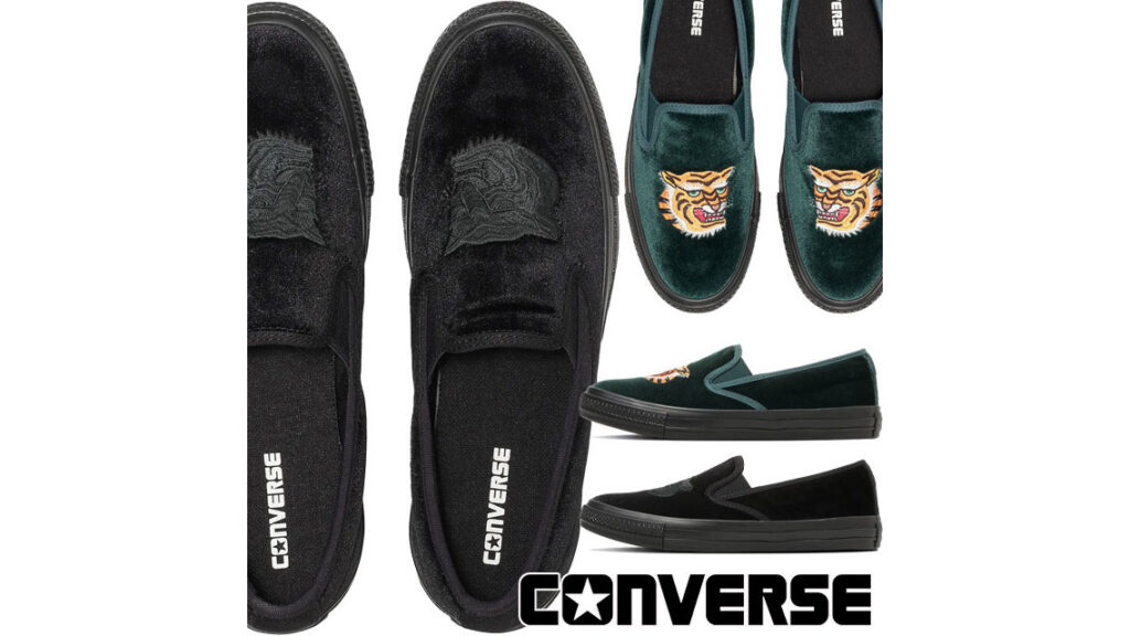 ベルベット&times;虎刺繍が映える｜個性派スニーカーならこれ! コンバース『カンフースリッポン』