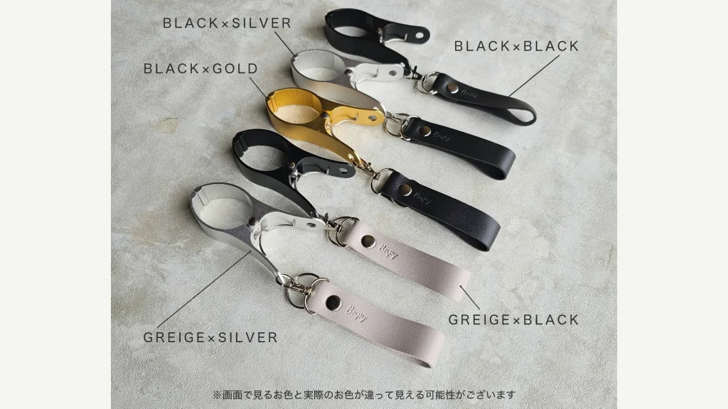 【高級感あり】PUレザーのシューズクリップ｜おしゃれで実用的な育児グッズ