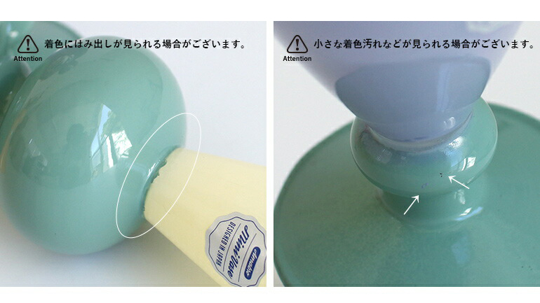 置くだけで空間が変わる。amabro「ツートン フラワーベース」