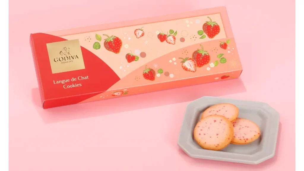 2026年母の日おすすめ｜花束＆ゴディバクッキーの華やかセット