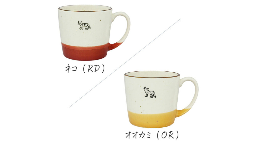 【美濃焼】掛け分けマグが可愛い！7色&times;動物デザインの人気マグカップ