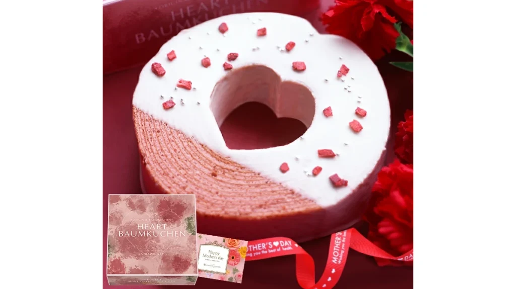 春ギフトにぴったり。幸せを重ねる苺バウムクーヘン