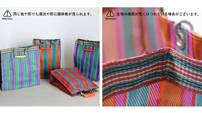 レトロ可愛いのにタフ!PUEBUCO『ストライプバッグ』が優秀すぎる