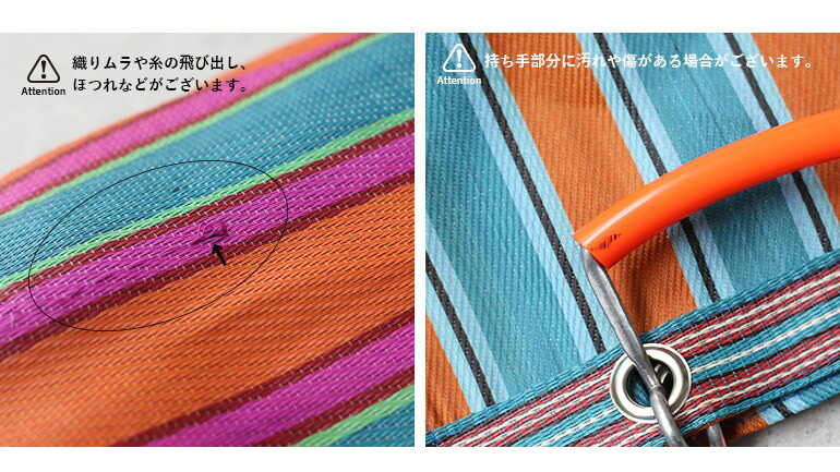 レトロ可愛いのにタフ!PUEBUCO『ストライプバッグ』が優秀すぎる