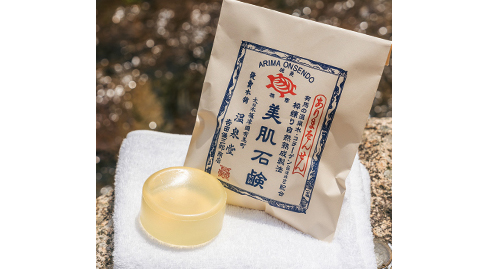 カメ印&nbsp;『美肌石鹸』｜有馬温泉の恵みでしっとり整う、やさしい洗い心地