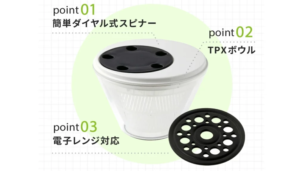 これ1台で5役！ののじ「マルチスピナー」が想像以上に便利