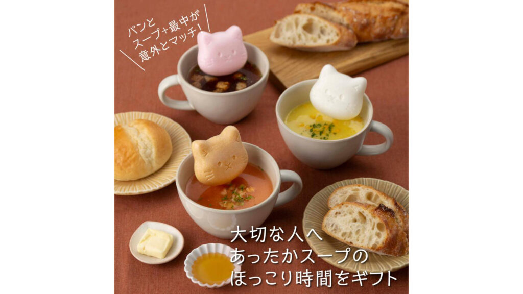 【猫好き必見】福ねこ最中スープの魅力｜見た目も楽しい贈り物