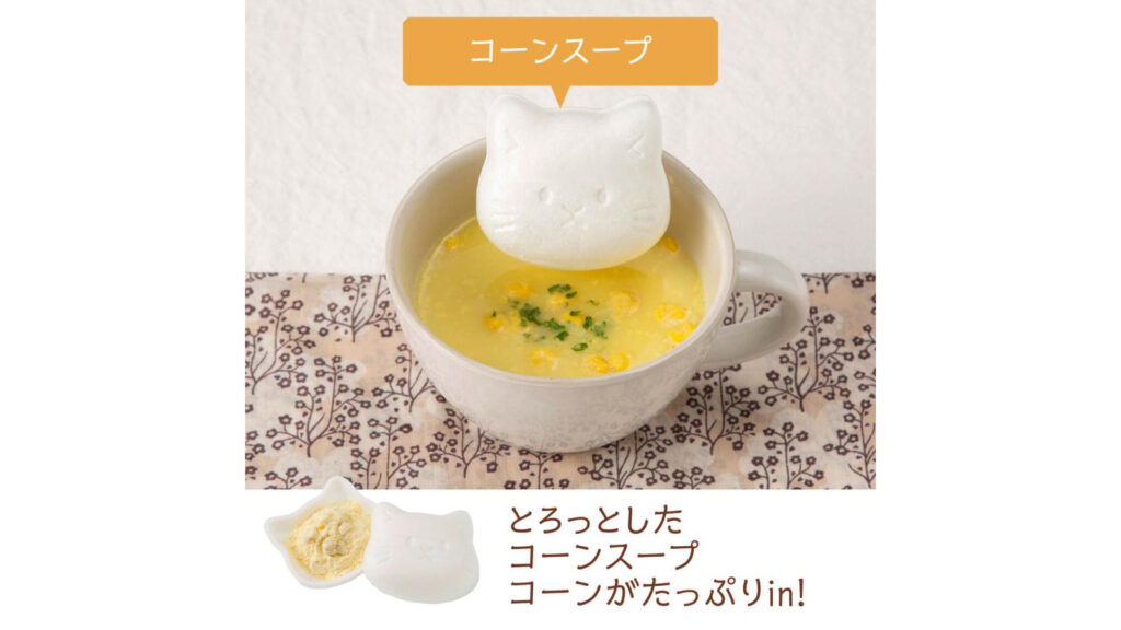 【猫好き必見】福ねこ最中スープの魅力｜見た目も楽しい贈り物