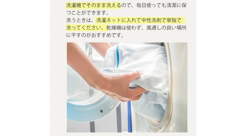 結ばないのにズレない？話題の保冷ふろしきが便利すぎた