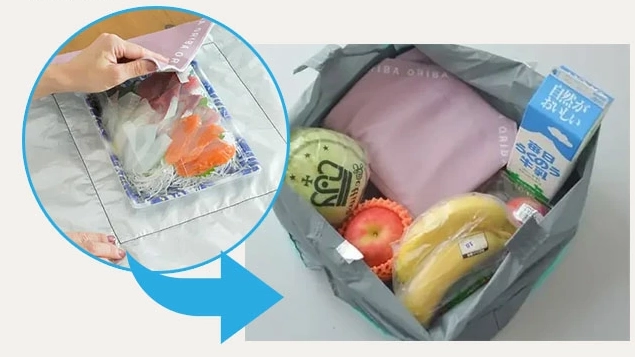 結ばないのにズレない？話題の保冷ふろしきが便利すぎた