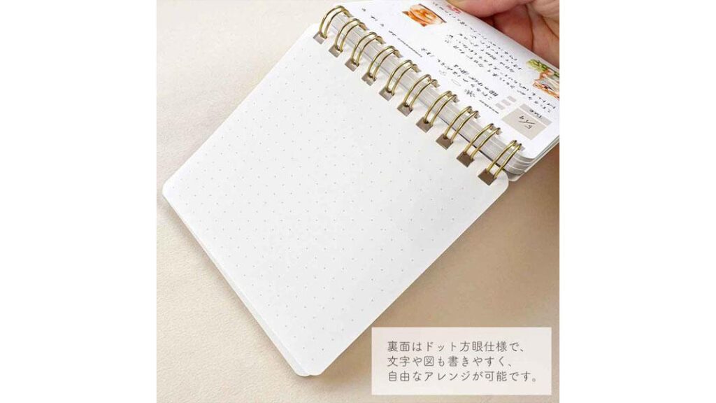 書きたいときだけでOK！「ミニライフログノート」で無理なく続く記録習慣