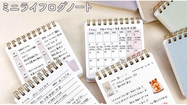 書きたいときだけでOK！「ミニライフログノート」で無理なく続く記録習慣