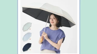 真夏の外出を快適に。KEYUCA『遮光遮熱プレミアム折畳傘』