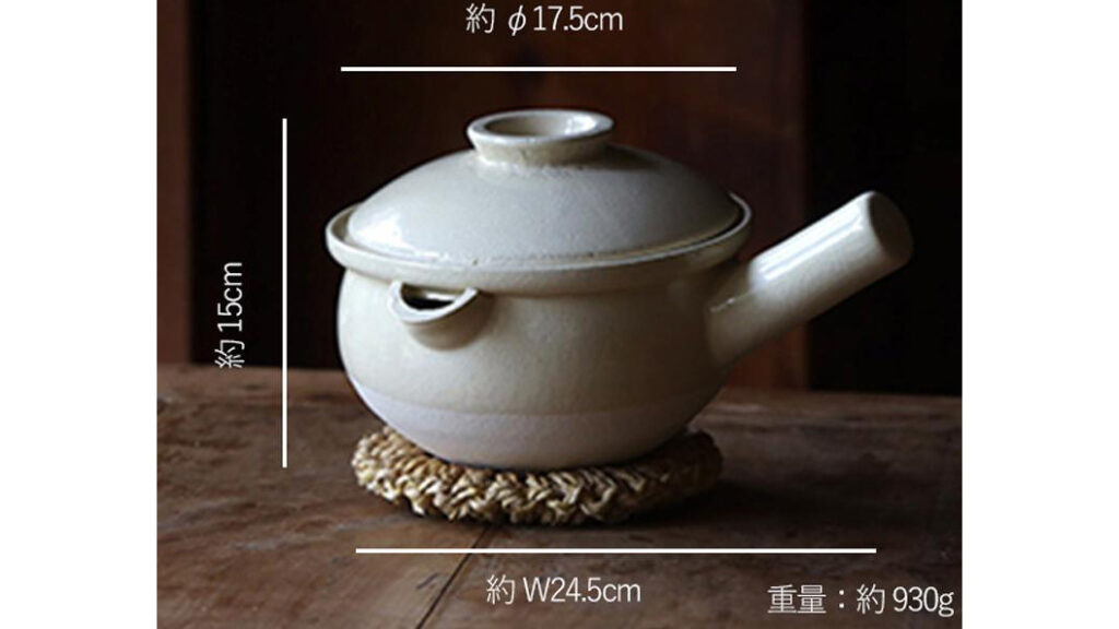 【萬古焼】かもしか道具店のおかゆ鍋｜やさしい味わいを引き出す万能土鍋