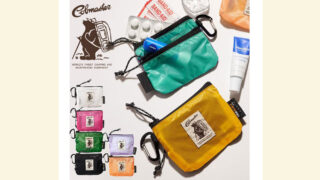 COBMASTER『ミニポーチ』｜軽くて便利！毎日にちょうどいいカラビナ付きポーチ