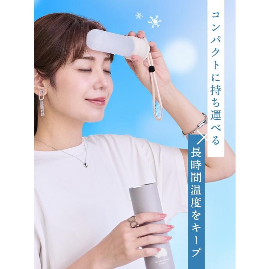 冷却も温活もこれ1本！『氷のう ステンレスボトル』が優秀