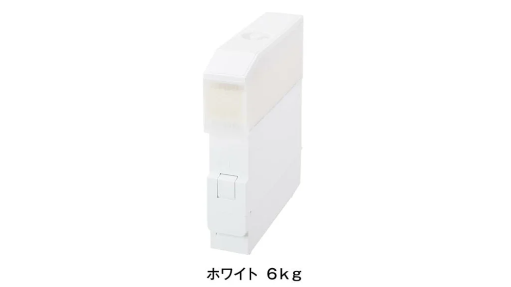 隙間収納に最適！ベルメゾンのスリムな米びつが便利すぎる