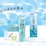 ひんやり爽快！BEE HONEY「その場しのぎ」と保湿ジェル「夏場しのぎ」を徹底紹介