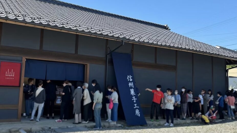 フルーツの宝石のような和スイーツ「山山のあんこ玉」｜贅沢素材を味わう新感覚スイーツ