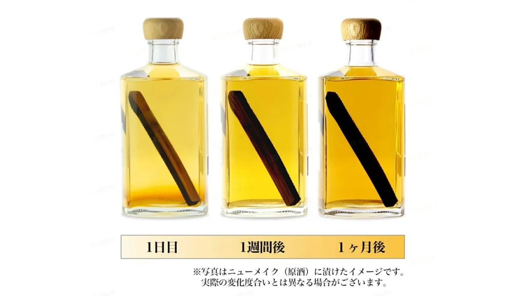 お酒に入れるだけ！『Taru Flavor』でウイスキーを簡単熟成体験