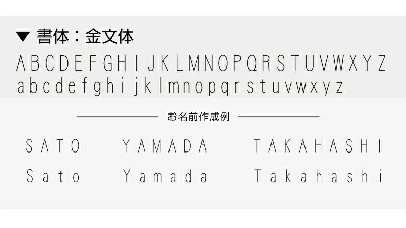 猫好き必見！おしゃれで可愛い表札『ミネット ショコラ』が玄関を特別な空間に