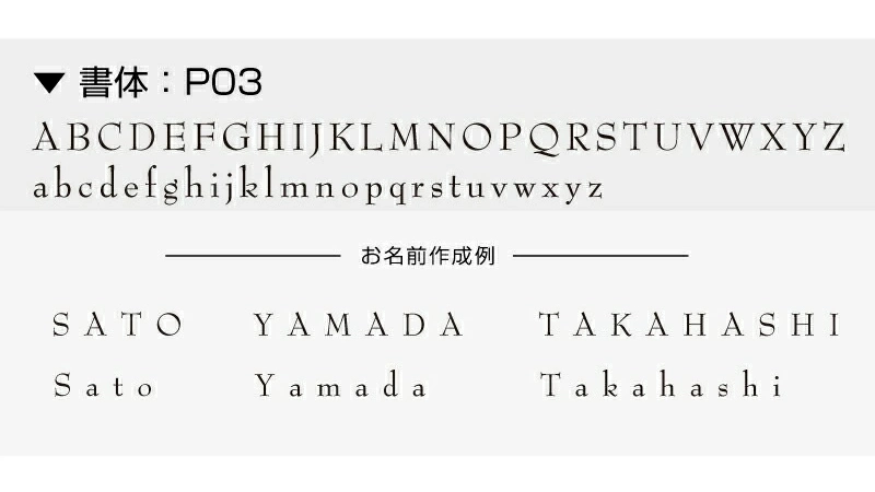 猫好き必見！おしゃれで可愛い表札『ミネット ショコラ』が玄関を特別な空間に