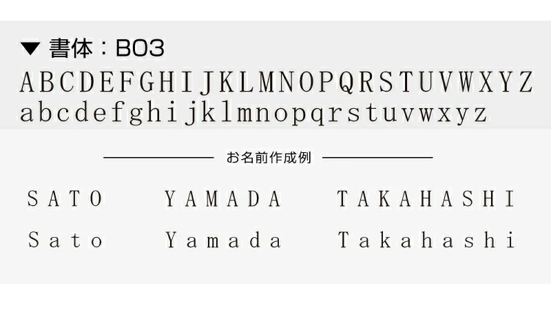 猫好き必見！おしゃれで可愛い表札『ミネット ショコラ』が玄関を特別な空間に