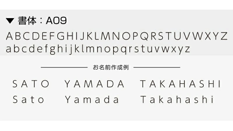 猫好き必見！おしゃれで可愛い表札『ミネット ショコラ』が玄関を特別な空間に