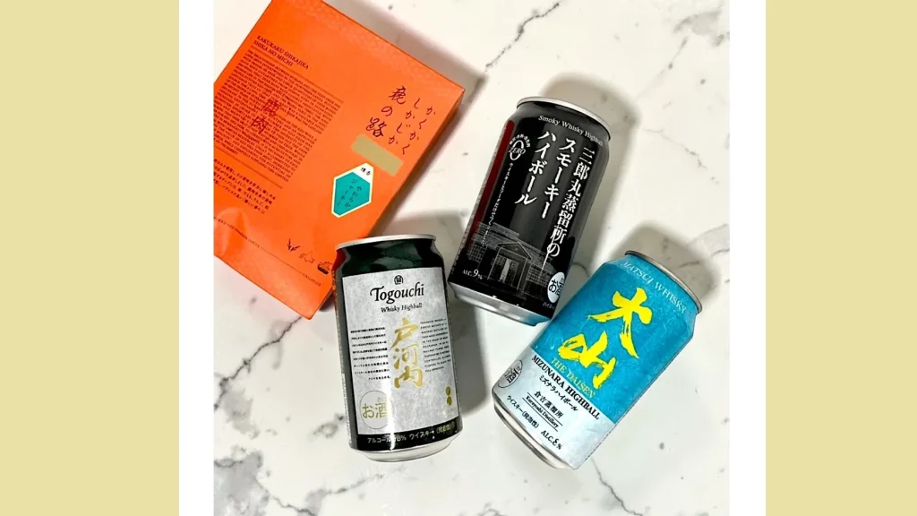 北海道鹿肉ジャーキーと楽しむ本格ハイボール缶セット｜お酒好きへの贈り物に