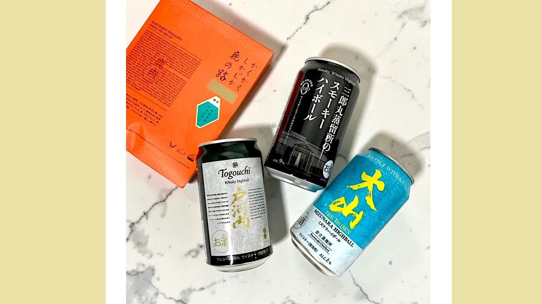 北海道鹿肉ジャーキーと楽しむ本格ハイボール缶セット｜お酒好きへの贈り物に
