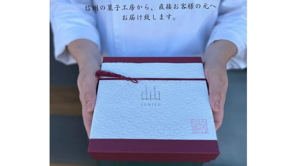 フルーツの宝石のような和スイーツ「山山のあんこ玉」｜贅沢素材を味わう新感覚スイーツ