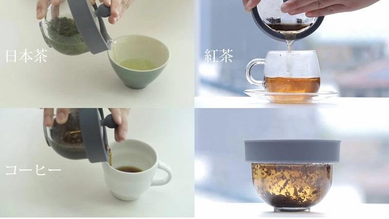 茶こし不要で洗いも一瞬！新感覚急須「ちゃPod2」で毎日の一杯をもっと手軽に