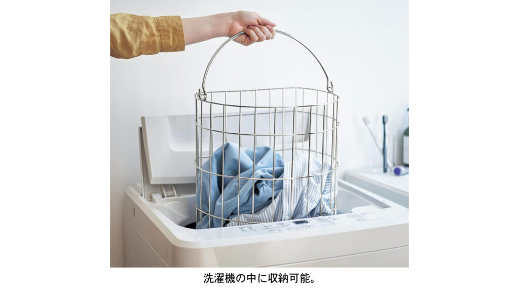 来客時も安心！洗濯物を見せない ベルメゾン『ランドリーバスケット』