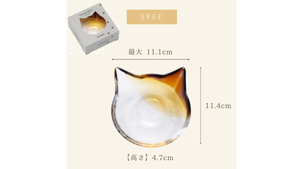 スイーツにも小物入れにも◎ coconeco craft『ねこばち』が癒やされる可愛さ
