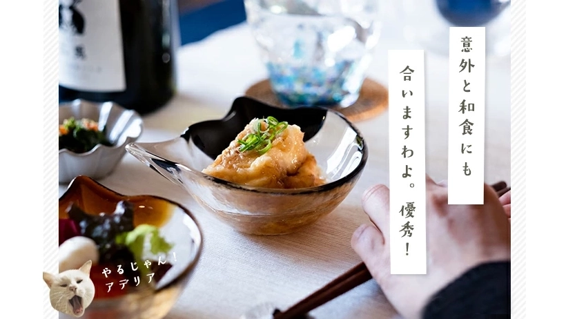 スイーツにも小物入れにも◎ coconeco craft『ねこばち』が癒やされる可愛さ