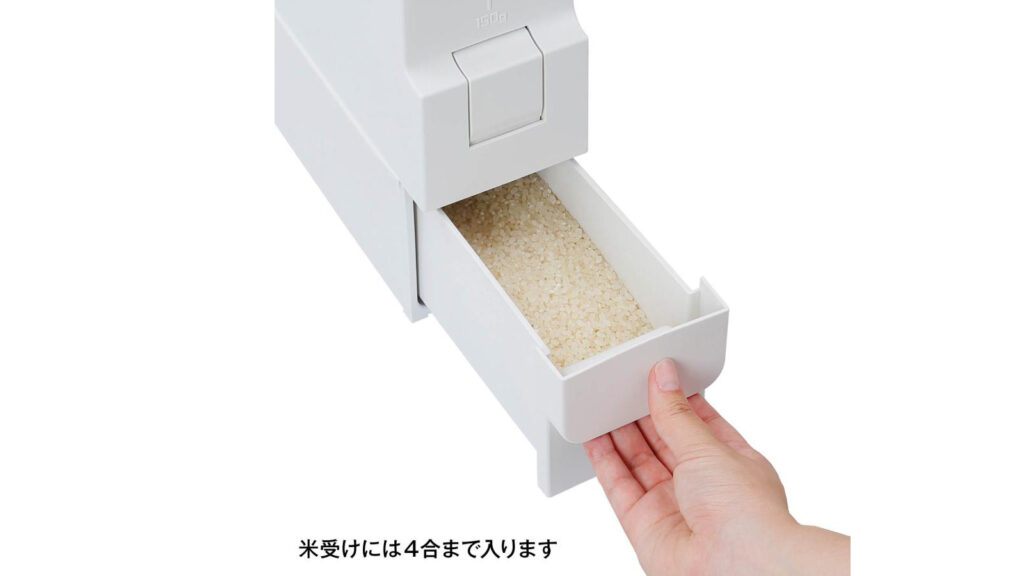 隙間収納に最適！ベルメゾンのスリムな米びつが便利すぎる