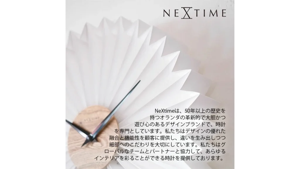 置くだけで空間がおしゃれに｜レトロモダンな鳩時計『Acrylic CucKoo』