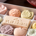 上品な甘さに癒される  ばいこう堂『さぬき和三盆糖』｜贈り物にも人気