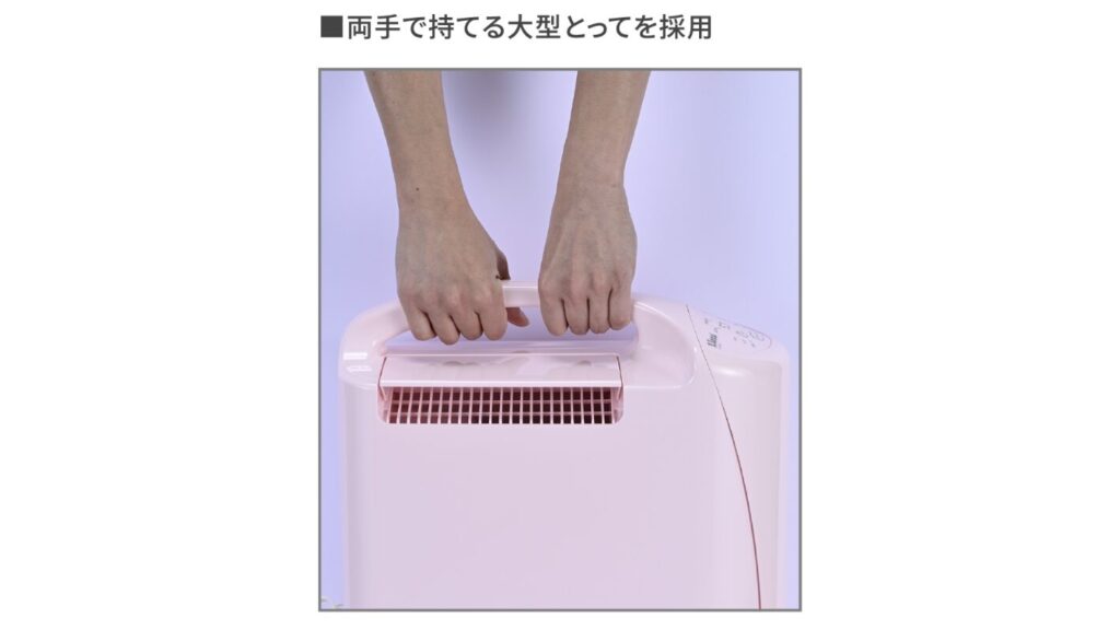 限定500台！部屋干しが楽しくなる♪CORONA&times;リカちゃん『衣類乾燥除湿機』